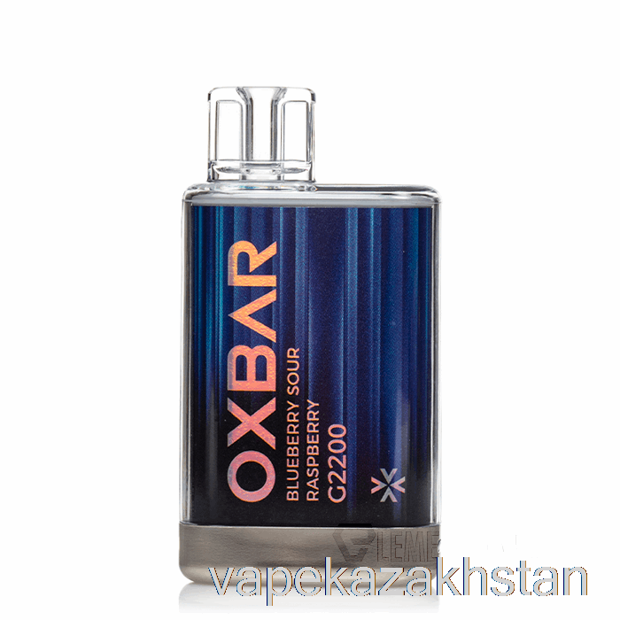 Vape Disposable OXBAR G2200 Disposable Blueberry Sour Raspberry